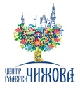 Град — Чижовка