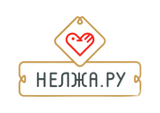 Нелжа